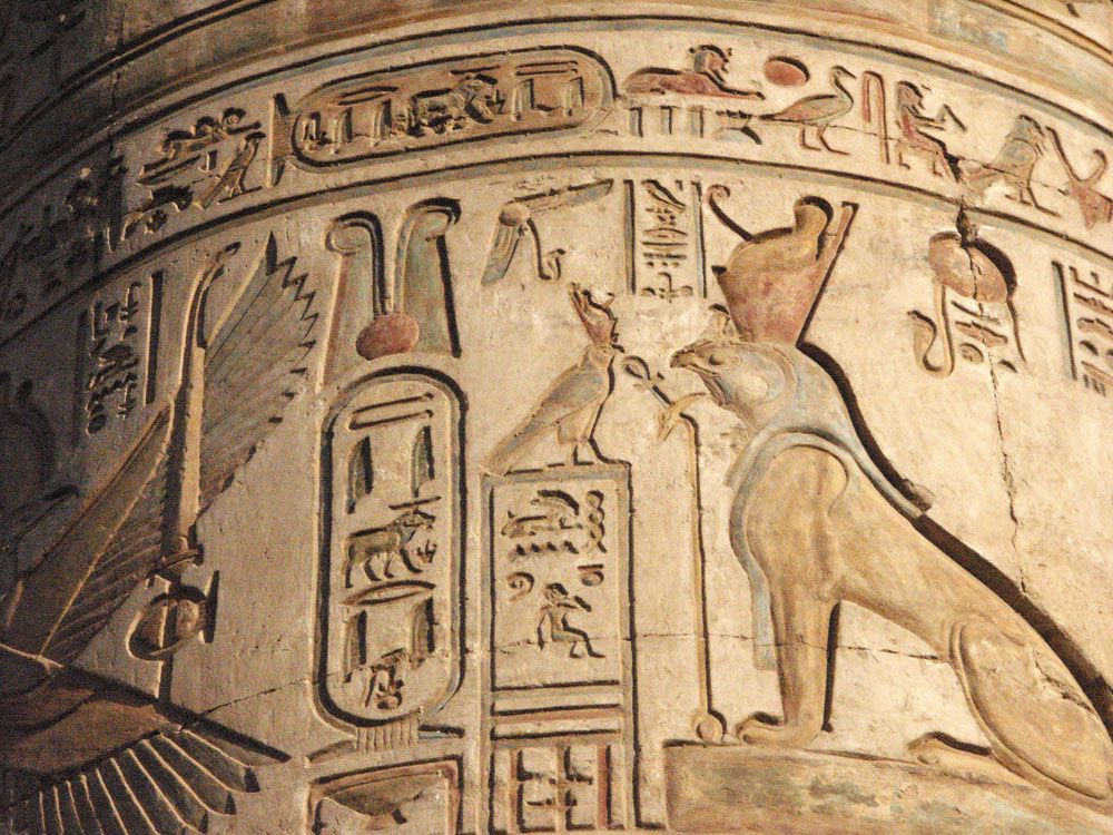 PRE-VOYAGE CAIRE + INDISPENSABLE EGYPTE pas cher photo 7