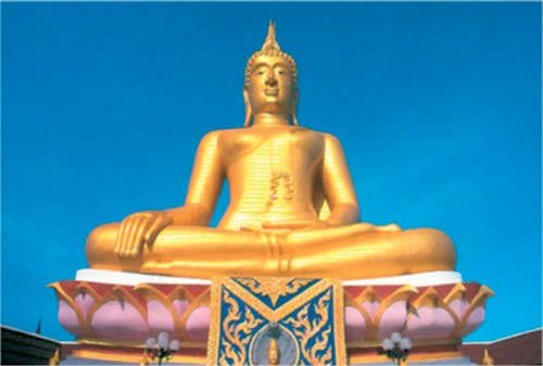 Du Royaume du Siam aux Sables de Phuket 4* pas cher photo 1