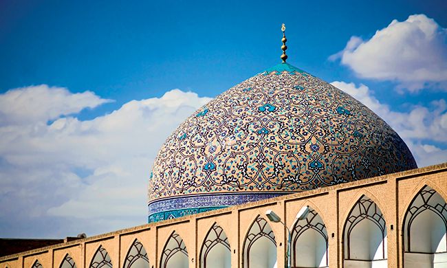 INDISPENSABLE IRAN pas cher photo 1