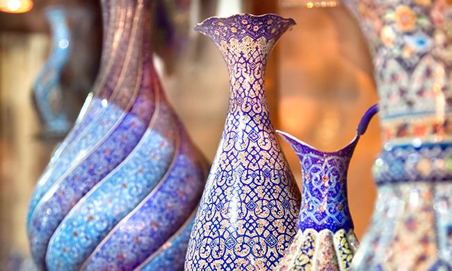 INDISPENSABLE IRAN pas cher photo 2