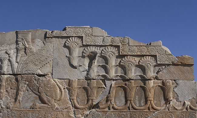 INDISPENSABLE IRAN pas cher photo 5