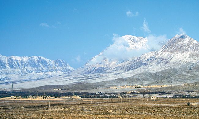 INDISPENSABLE IRAN pas cher photo 6