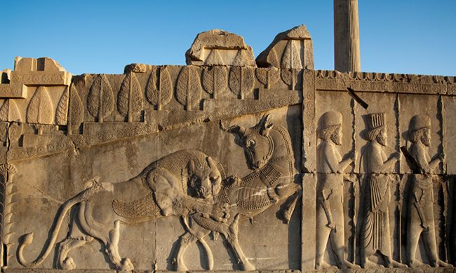 INDISPENSABLE IRAN pas cher photo 9