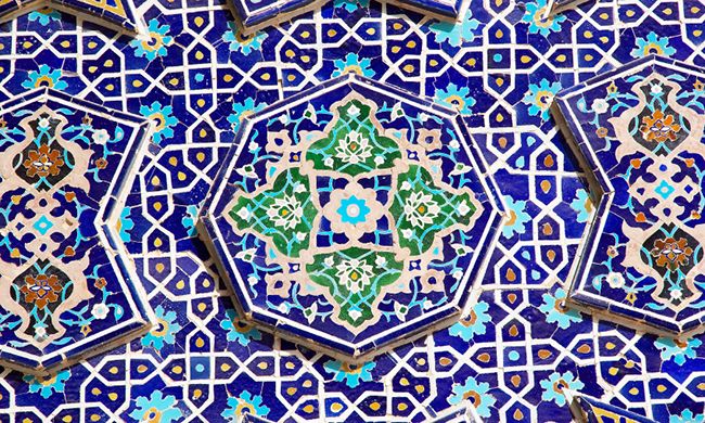 INDISPENSABLE IRAN pas cher photo 12