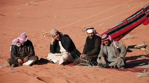 Au Coeur de la Jordanie sur vols Turkish Airlines - Jordanie pas cher photo 5