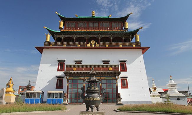 CONFIDENTIEL MONGOLIE pas cher photo 5