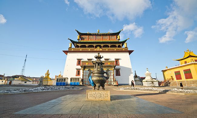 CONFIDENTIEL MONGOLIE pas cher photo 6