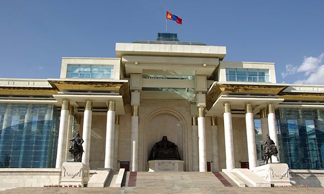 CONFIDENTIEL MONGOLIE pas cher photo 7