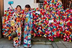 De Séoul à Tokyo - Corée du Sud, Japon pas cher photo 2