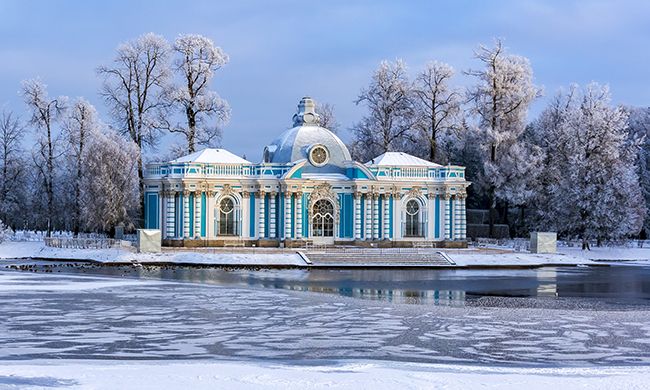 INDISPENSABLE RUSSIE pas cher photo 1