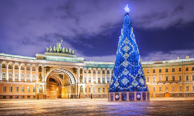 INDISPENSABLE RUSSIE pas cher photo 2