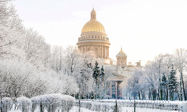 INDISPENSABLE RUSSIE pas cher photo 3