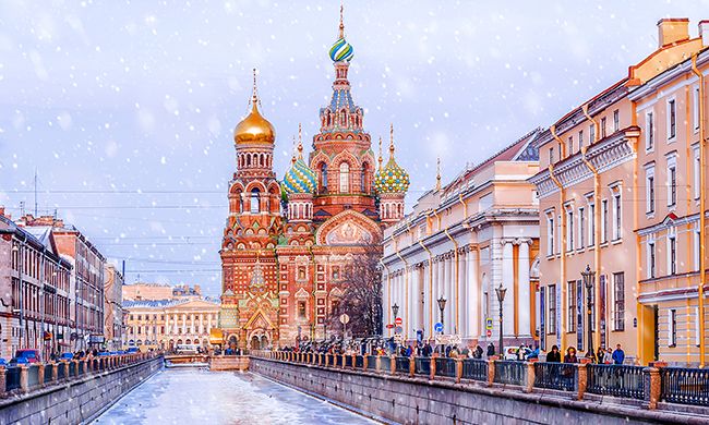 INDISPENSABLE RUSSIE pas cher photo 4