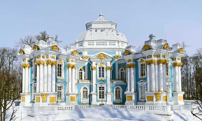 INDISPENSABLE RUSSIE pas cher photo 5