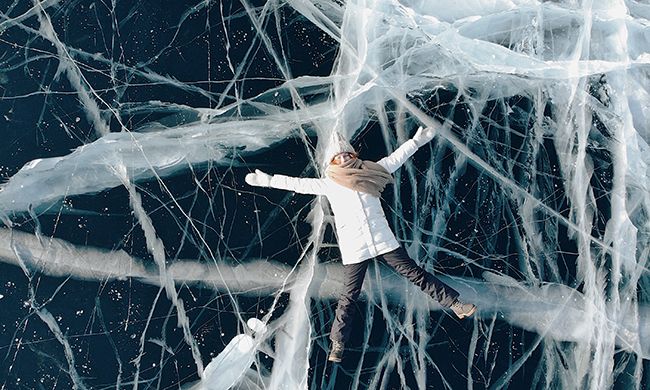 INDISPENSABLE BAIKAL pas cher photo 2