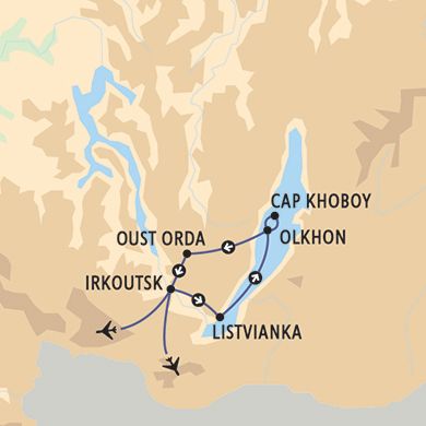 INDISPENSABLE BAIKAL pas cher photo 6