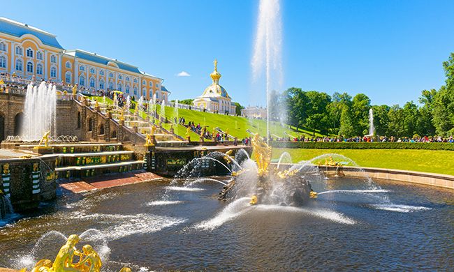 LUMIERES DE RUSSIE pas cher photo 2