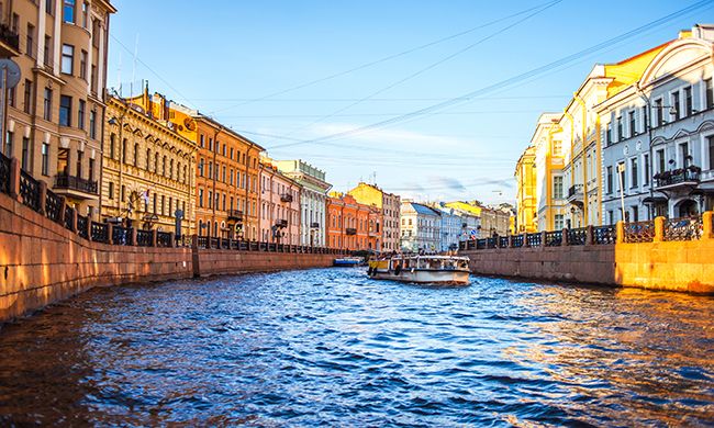 LUMIERES DE RUSSIE pas cher photo 3