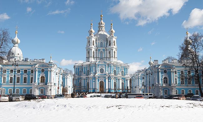 LUMIERES DE RUSSIE pas cher photo 4