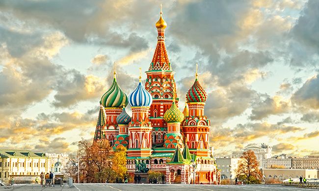 LUMIERES DE RUSSIE pas cher photo 7