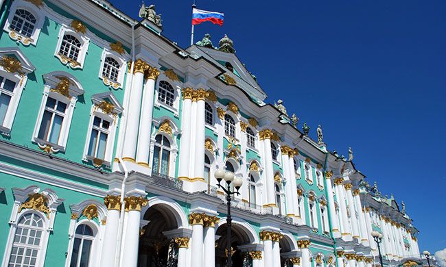 LUMIERES DE RUSSIE pas cher photo 9