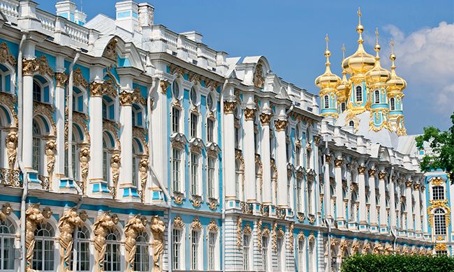 LUMIERES DE RUSSIE pas cher photo 1