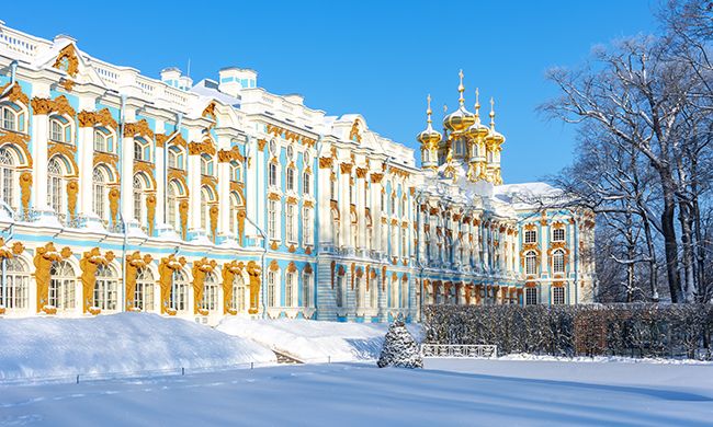 LUMIERES DE RUSSIE pas cher photo 4