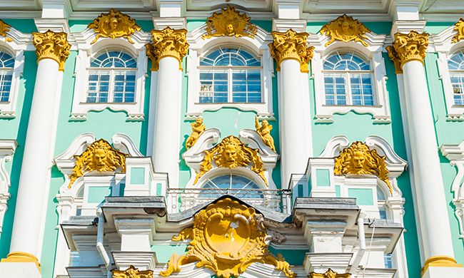 LUMIERES DE RUSSIE pas cher photo 5