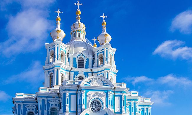 LUMIERES DE RUSSIE pas cher photo 7