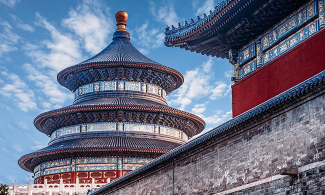 LUMIERES DE CHINE pas cher photo 1