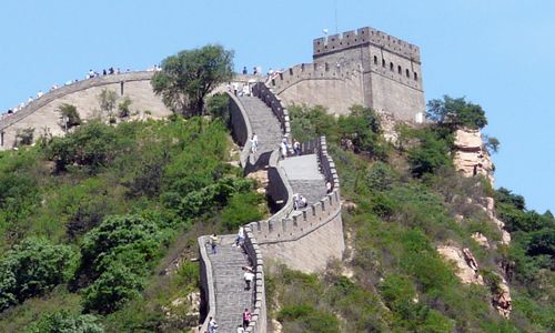 LUMIERES DE CHINE pas cher photo 4