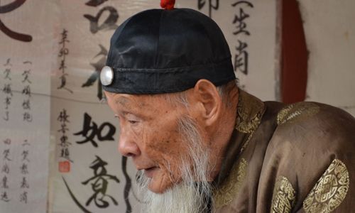 LUMIERES DE CHINE pas cher photo 5