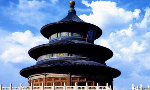 LUMIERES DE CHINE pas cher photo 6