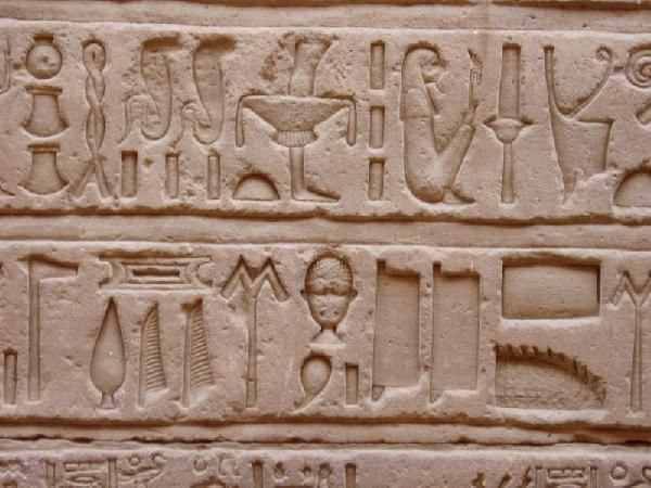 Combiné Osiris & Hôtel Mercure 4*Sup pas cher photo 7