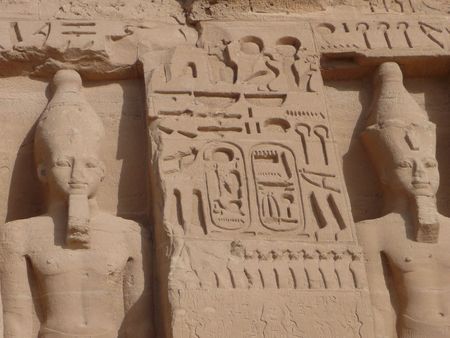Merveilles d'Egypte & Mer Rouge 12J / 10J ou 11J - 2020 pas cher photo 5