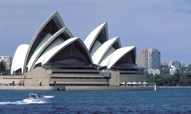 LUMIERE D'AUSTRALIE pas cher photo 6