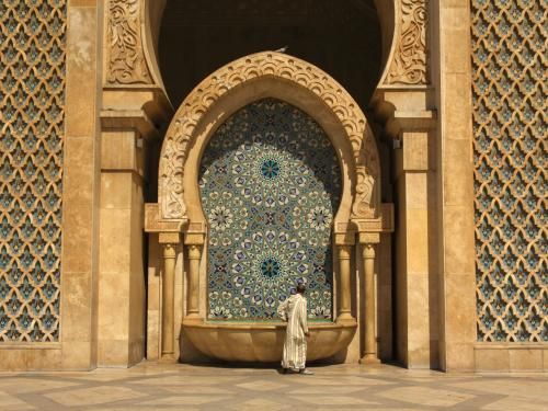 Circuit Trésors des villes impériales (demi-pension) 3* pas cher photo 2