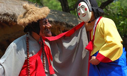 INDISPENSABLE COREE SUD pas cher photo 8