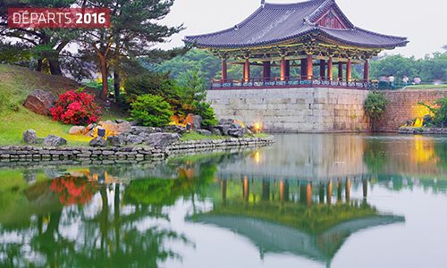 INDISPENSABLE COREE SUD pas cher photo 10