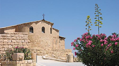 Magie de l'Orient - sur Vol Spécial - Jordanie pas cher photo 5