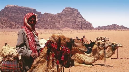 Magie de l'Orient - sur Vol Spécial - Jordanie pas cher photo 6