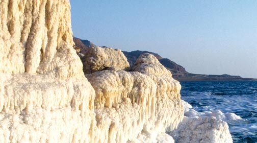 Magie de l'Orient - sur Vol Turkish Airlines - Jordanie pas cher photo 2