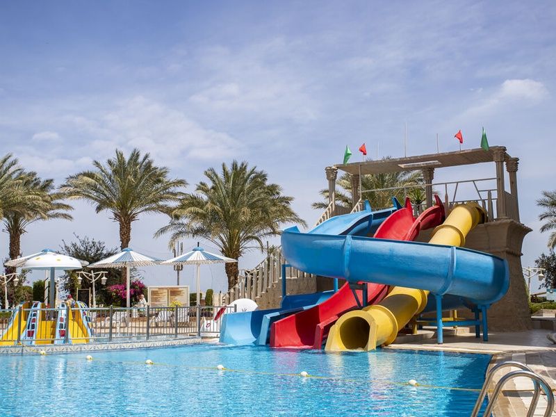 Hotel AMC Royal Hotel & SPA 5* pas cher photo 1