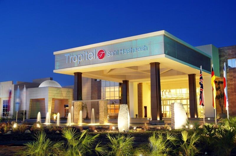 Hôtel Tropitel Sahl Hasheesh 5* pas cher photo 2
