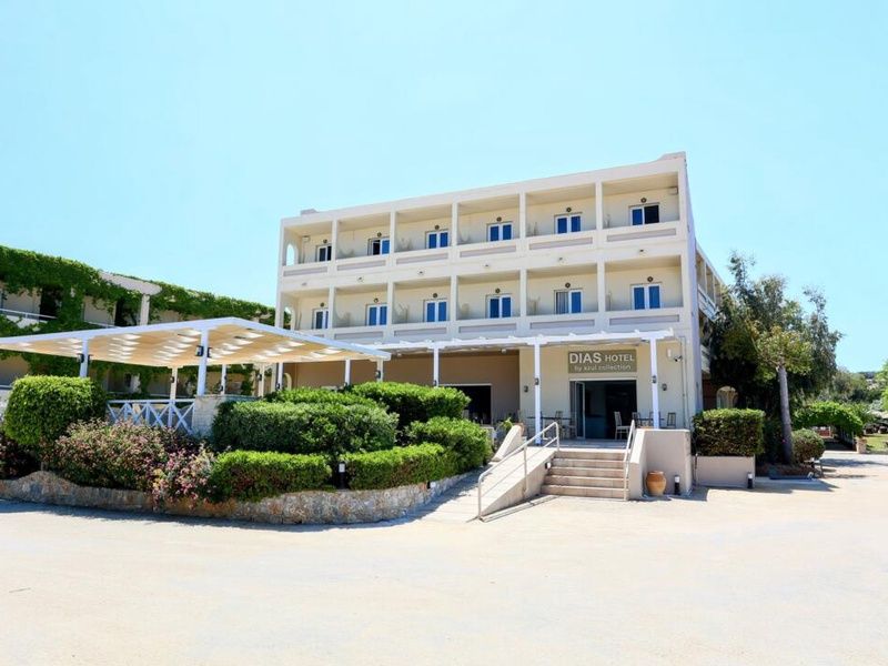 Hôtel Dias By Azul Collection 4* pas cher photo 12