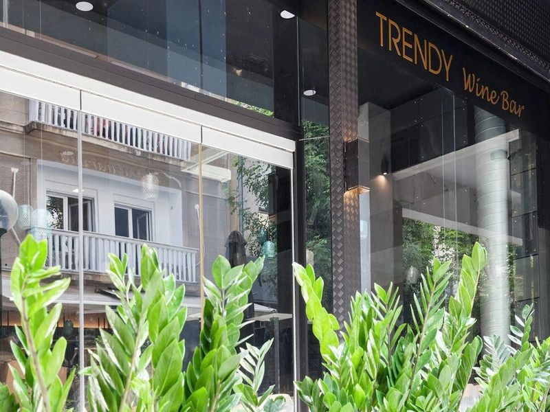 Hôtel Trendy By Athens Prime Hotels 4* pas cher photo 4