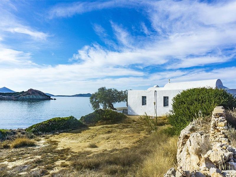 Combiné Athènes / Îles de Paros Grèce 8 jours - 7 nuits pas cher photo 7