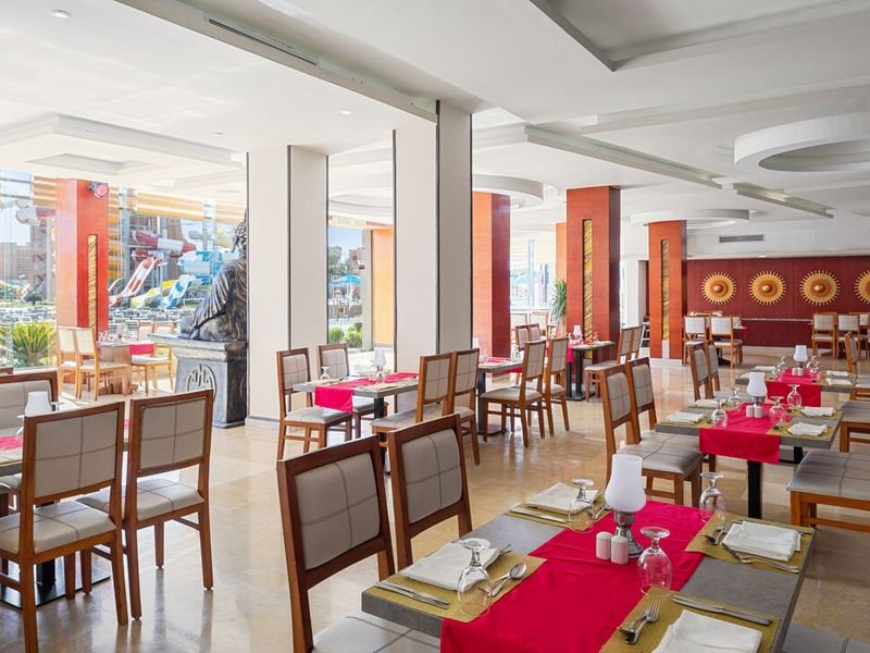 Hotel Pickalbatros Aqua Park Resort 4* pas cher photo 8