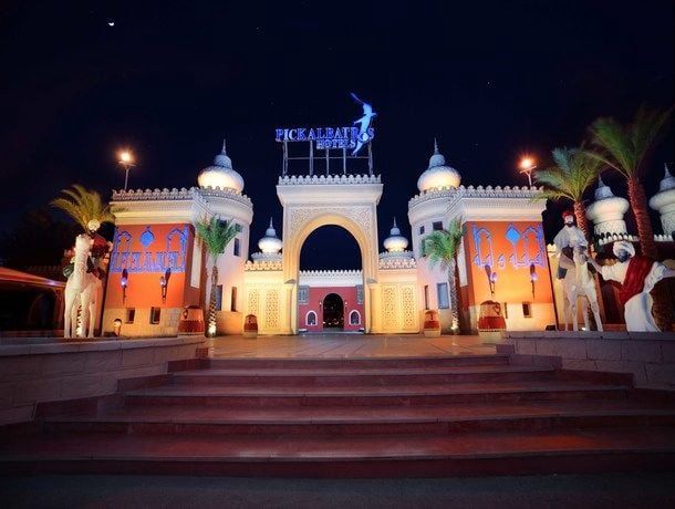 Hôtel Pickalbatros Alf Leila Wa Leila Resort 4* pas cher photo 2