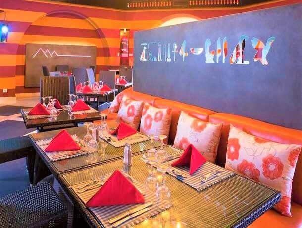 Hôtel Mercure Hurghada 4* pas cher photo 7